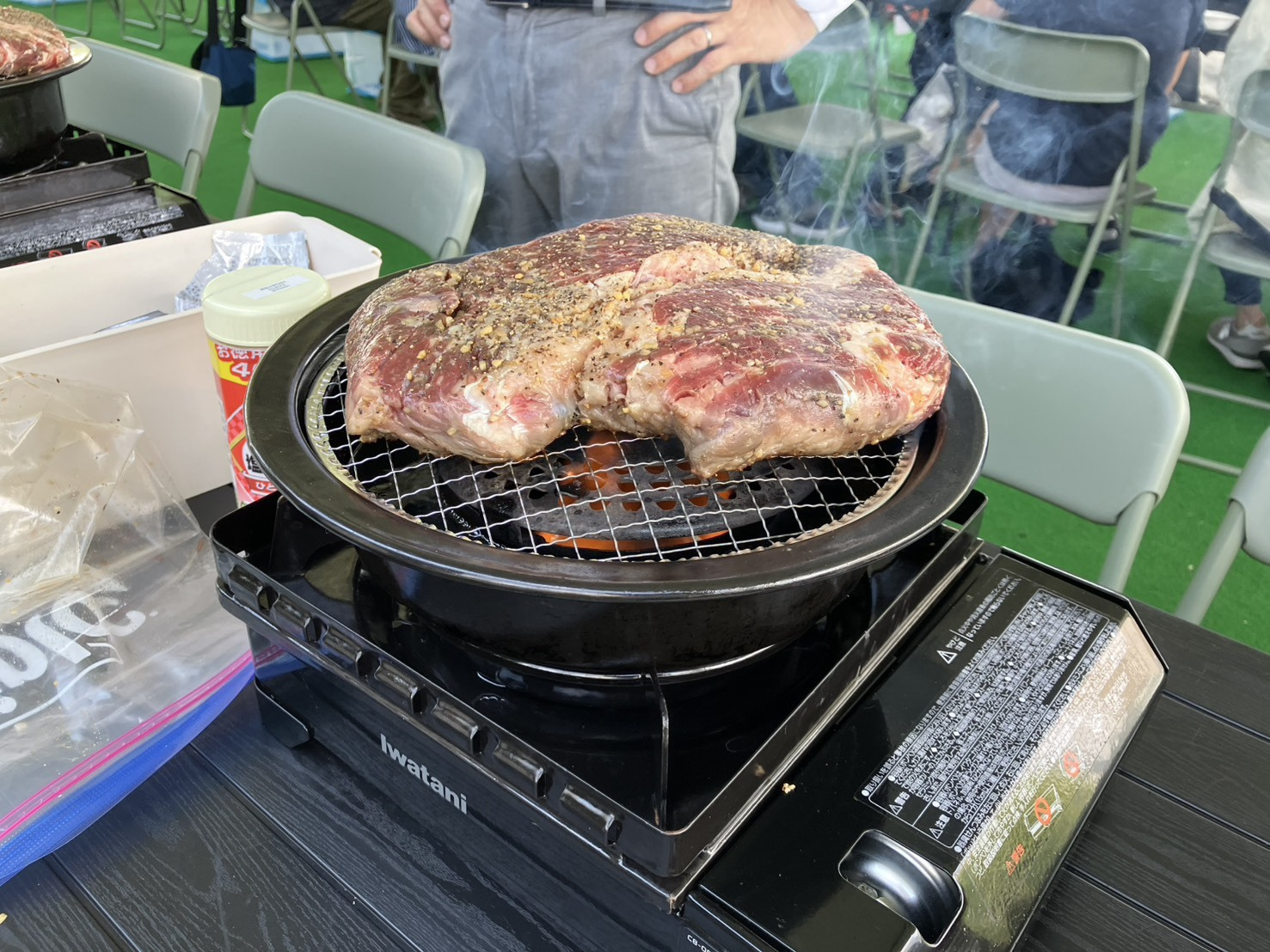 s__167690246_0.jpg